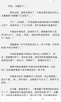 菲律宾结婚证回国 2023结婚证全新指南